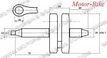 МИНСК КОЛЯНОВ ВАЛ НОВ МОДЕЛ-3